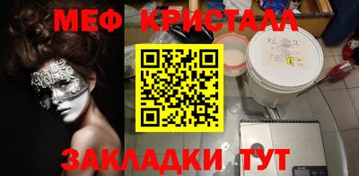 герыч Изобильный