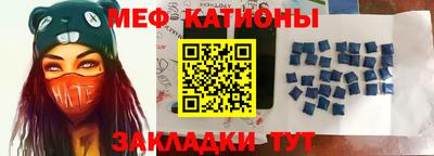a pvp Ипатово