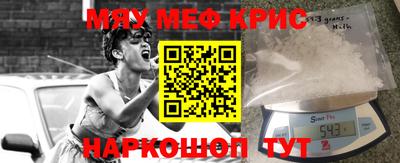 a pvp Ипатово