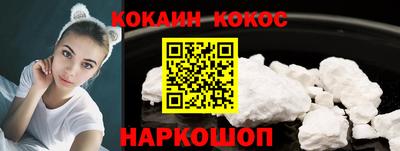 a pvp Ипатово