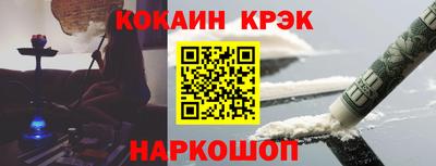герыч Изобильный