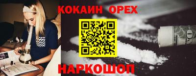 ECSTASY Ирбит