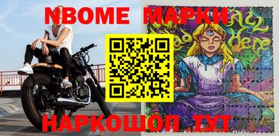 ECSTASY Ирбит
