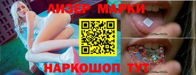 a pvp Ипатово