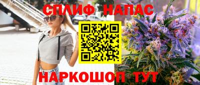 a pvp Ипатово