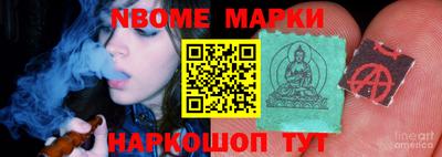 a pvp Ипатово