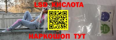 a pvp Ипатово