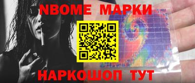 ECSTASY Ирбит