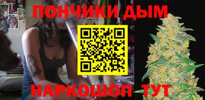 ECSTASY Ирбит