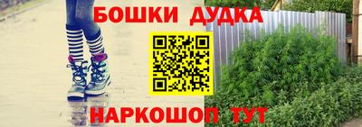 a pvp Ипатово