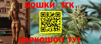 ECSTASY Ирбит