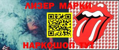 герыч Изобильный