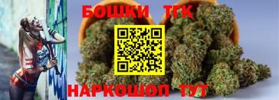 ECSTASY Ирбит