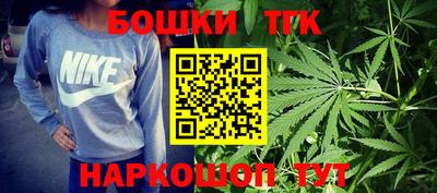 ECSTASY Ирбит