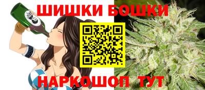 a pvp Ипатово