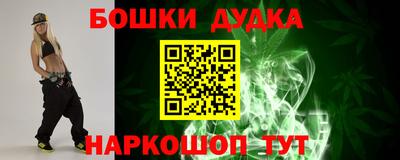 герыч Изобильный
