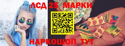 ECSTASY Ирбит