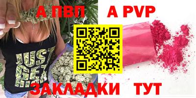 герыч Изобильный