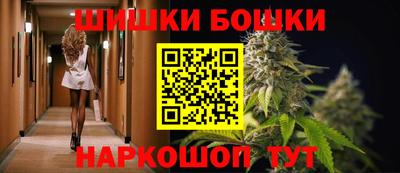 a pvp Ипатово