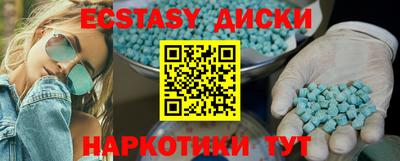 герыч Изобильный