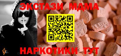 герыч Изобильный