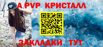 ECSTASY Ирбит