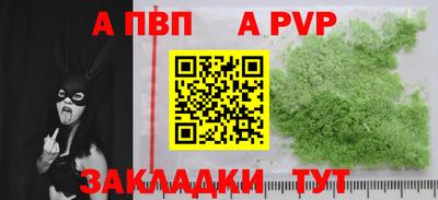 ECSTASY Ирбит