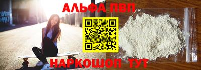 герыч Изобильный