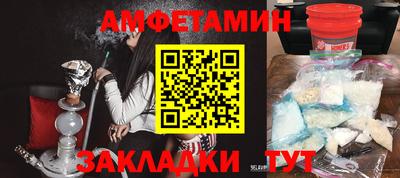 ECSTASY Ирбит