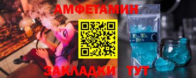 ECSTASY Ирбит