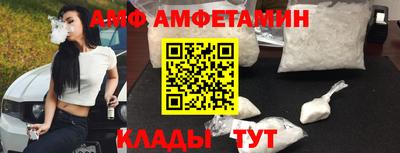 a pvp Ипатово
