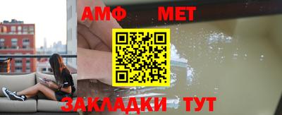 a pvp Ипатово