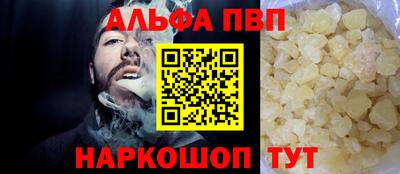 герыч Изобильный