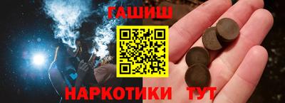 a pvp Ипатово