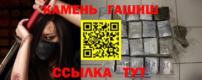 герыч Изобильный
