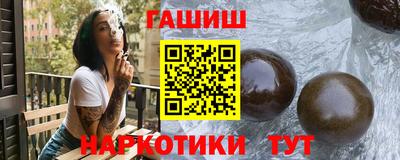 герыч Изобильный