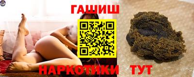 a pvp Ипатово