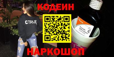 ECSTASY Ирбит