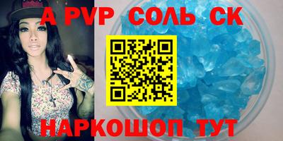 герыч Изобильный