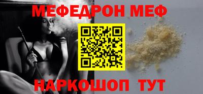 a pvp Ипатово