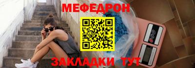 герыч Изобильный