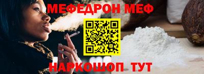 a pvp Ипатово