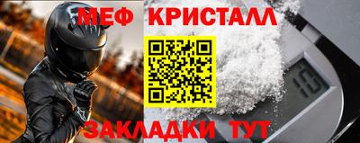 ECSTASY Ирбит