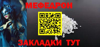 ECSTASY Ирбит