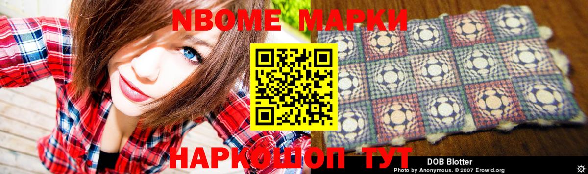LSD-25 экстази кислота  Вход с VPN  Лсд 25 экстази кислота  Кудымкар 